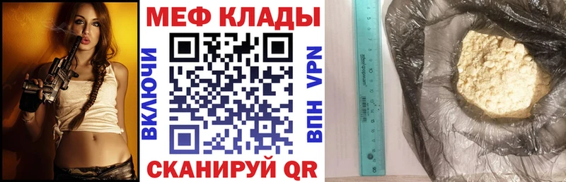 Наркошоп купить Конопля  МЕФ  КОКАИН  Альфа ПВП  ГАШИШ  Калуга