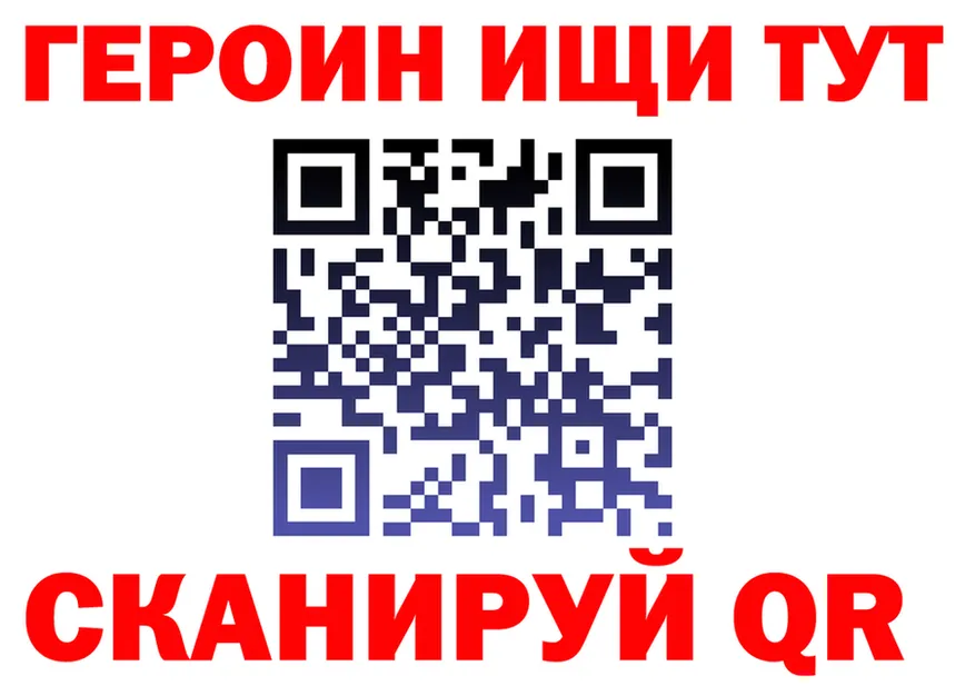 МЯУ-МЯУ мука ссылка маркетплейс OMG Калуга