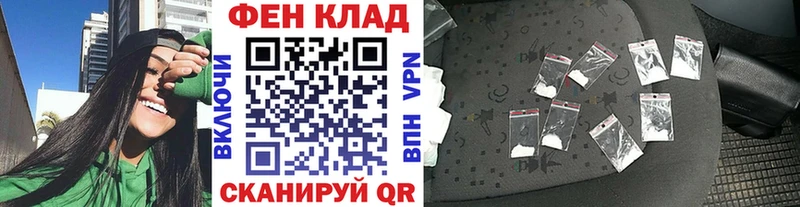 Купить где  Калуга  Метамфетамин витя 